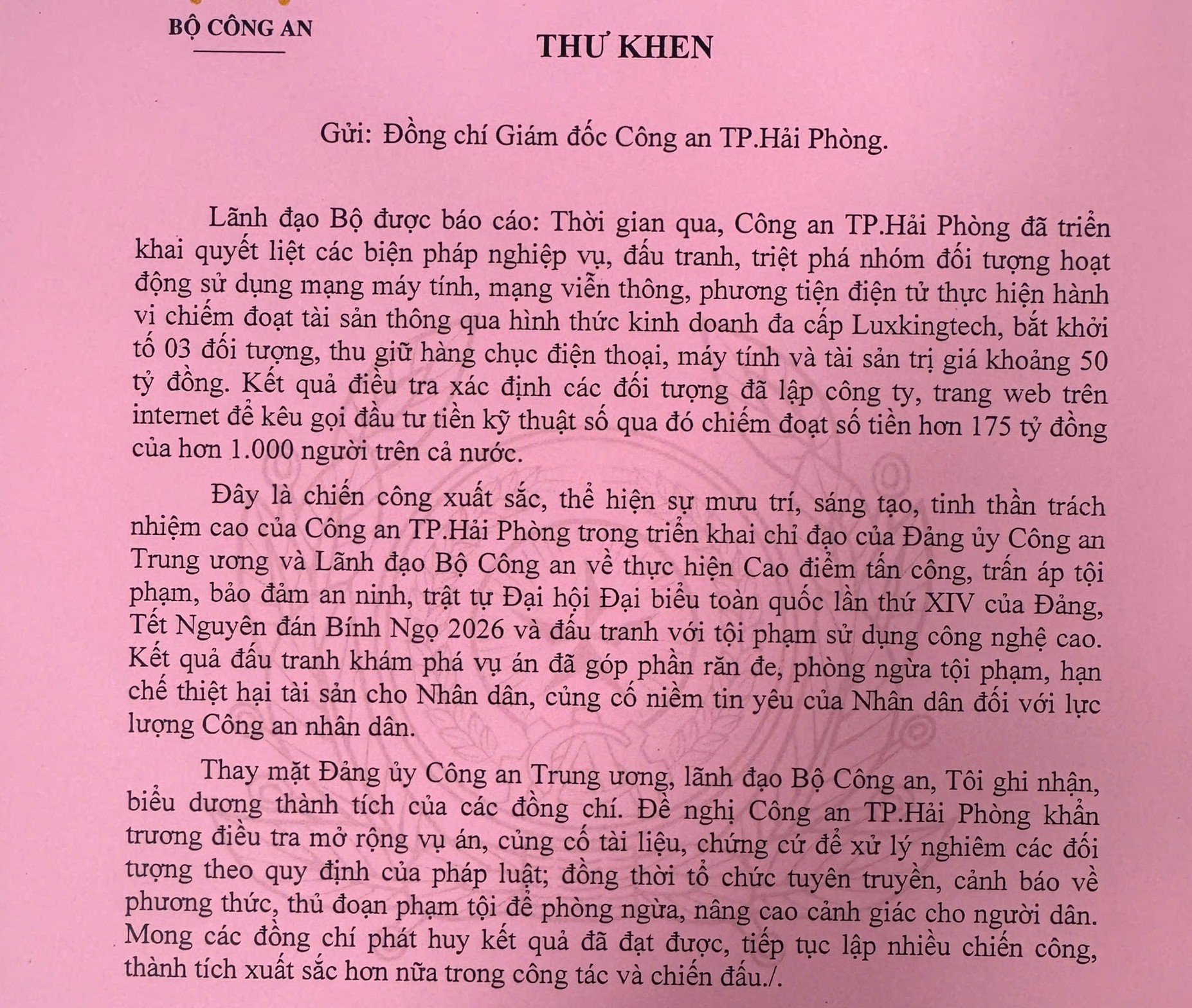 Bộ Công an biểu dương Công an TP Hải Phòng trong đấu tranh, triệt phá nhóm đối tượng sử dụng công nghệ cao chiếm đoạt tài sản